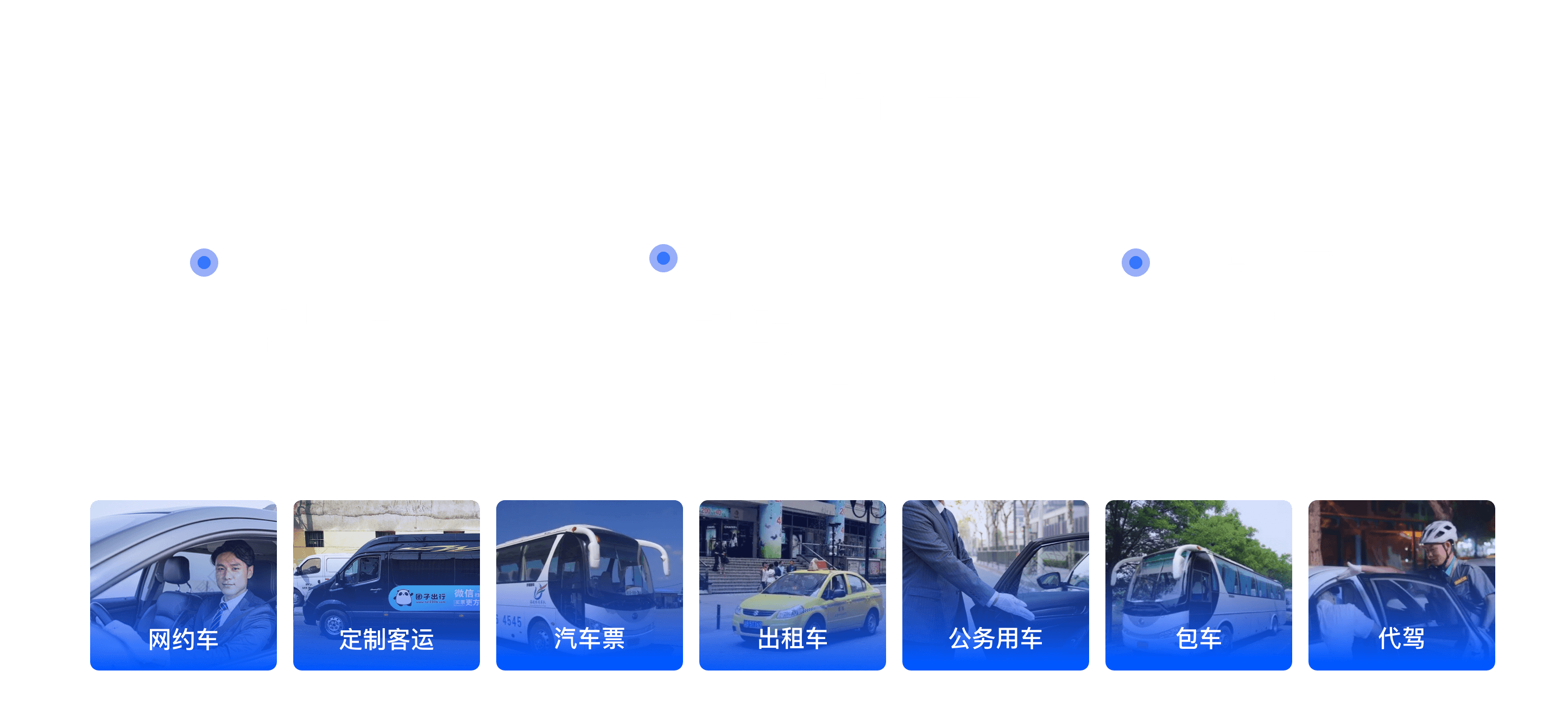 畫板備份 2 (1).png